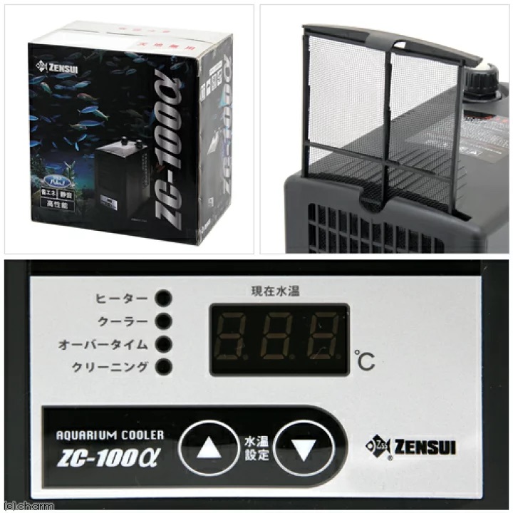 熱帯魚専門店HIGHTIDE / ゼンスイ ZCー100α