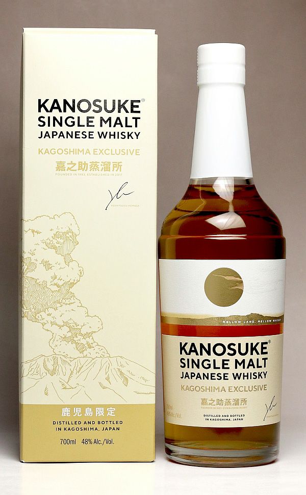 シングルモルト 嘉之助【鹿児島限定】48度700ml 【小正醸造