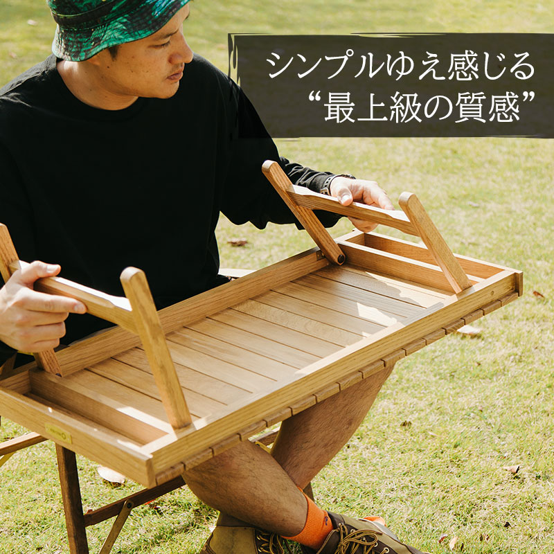 ヒルズフィールド 俺のMOKKIN ゼブラ ストレート HILLS FIELD _ 俺の