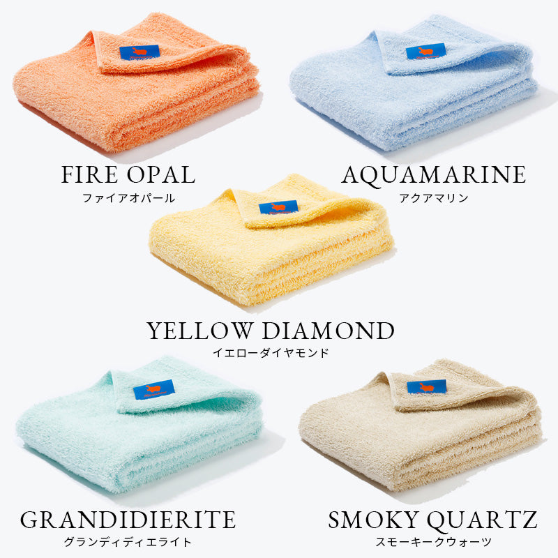 ギフト – ミニバスタオル×2 / フェイスタオル×2｜Hippopotamus