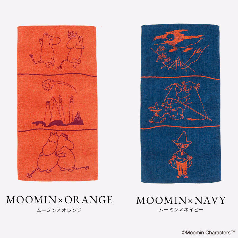 ギフト – ミニバスタオル×2 / フェイスタオル×2｜Hippopotamus