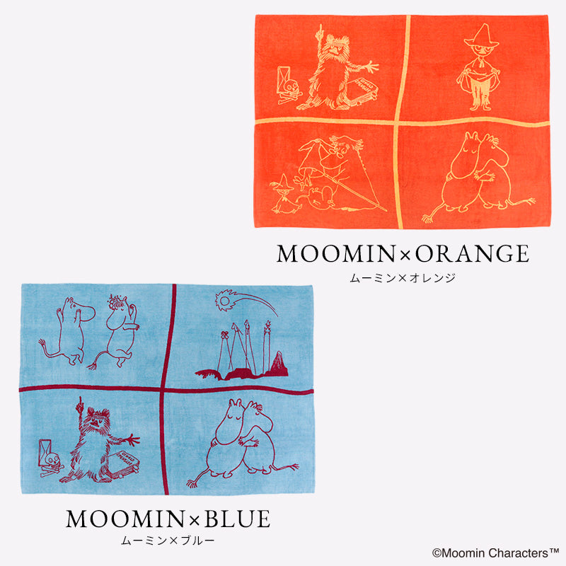 ギフト – タオルケット×2｜Hippopotamus-ヒポポタマス