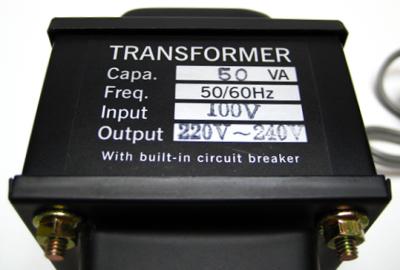 ステップアップトランス 100V → 220～240V 50VA