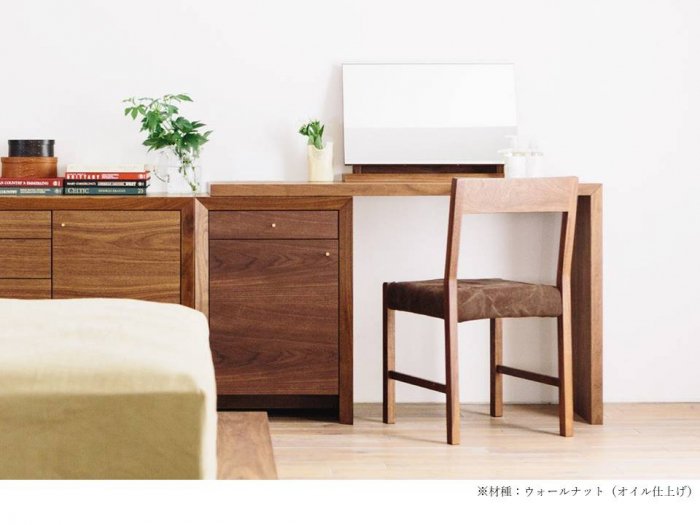 AMICO ドレッサーミラー056 - 広松木工