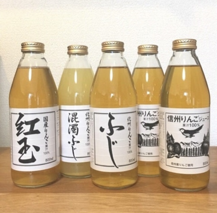 いいネット通販 - 全国送料無料でお届けします 新入荷 らぶちゃお様