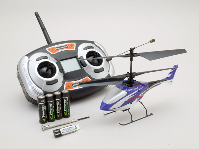 Nine Eagles製品 | Hitec Multiplex Japan Inc.