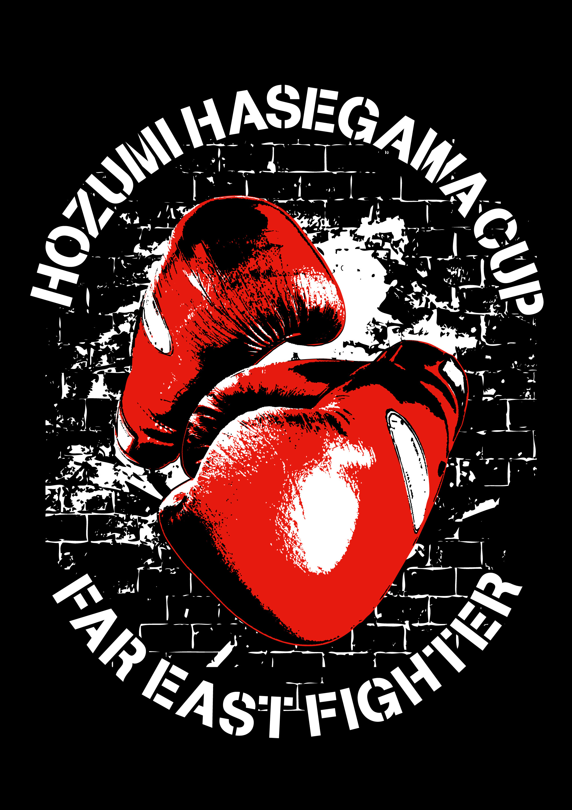 ボクシング ポスター 長谷川穂積vsアルツロ・サントス マルコム