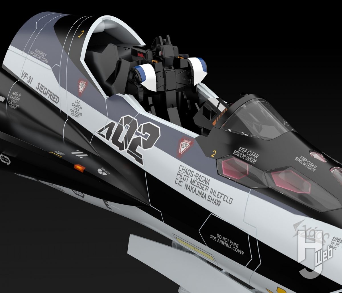 機首コレクション VF-31 Absolute FIVE!!!!! SET PLAMAX MF-63 minimum