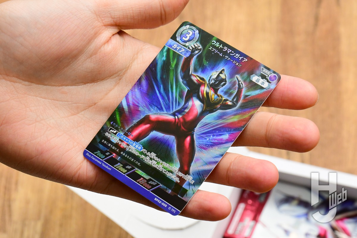 ブースターパック第2弾 『吹き荒れる紅と蒼』 のBOXを開封！本弾の