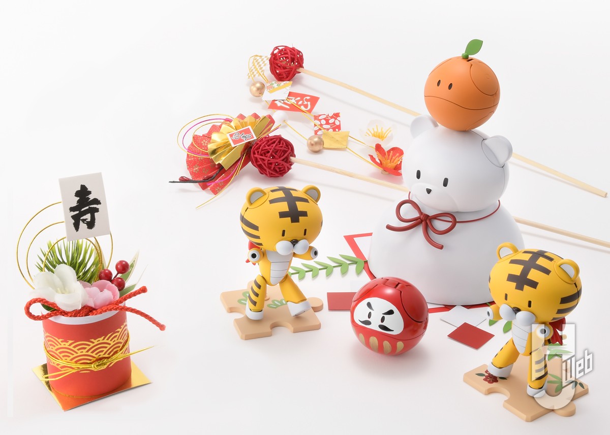 謹賀新年】鏡餅、だるまにトラプチッガイ！正月飾りをモチーフにした