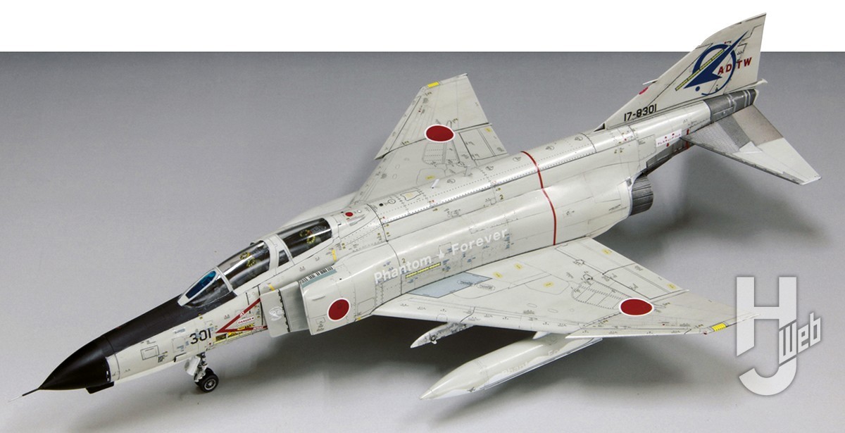 これからの世代にファントムのバトンを繋ぐファインモールドの1/72