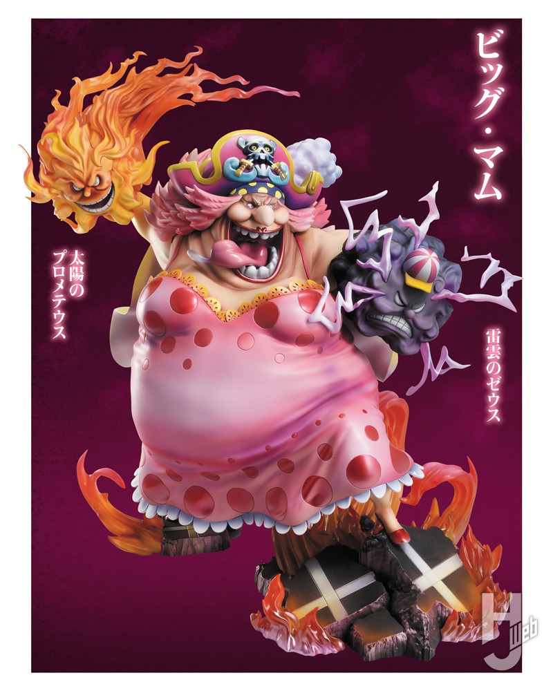 SA-MAXIMUM” 大海賊“ビッグ・マム” シャーロット・リンリン Amazon.co