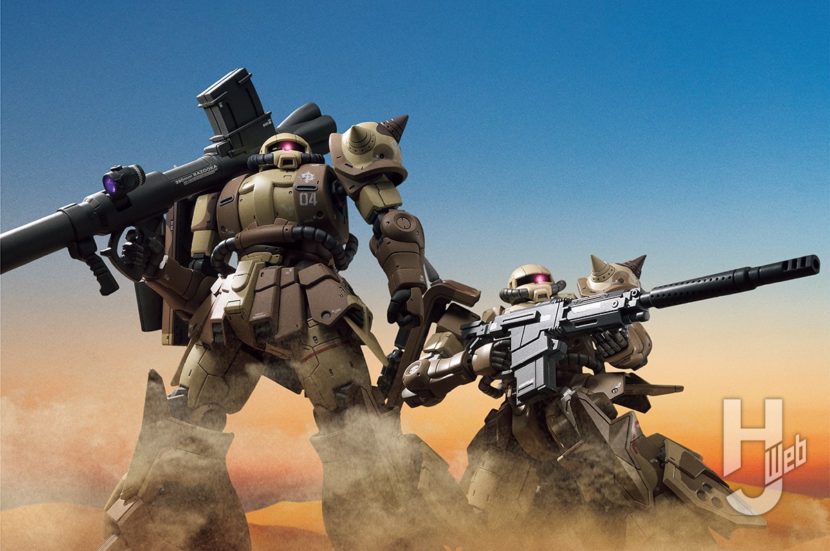 HG 1/144 高機動型ザク 地上用 (ウォルド機) HG 1/144 高機動型