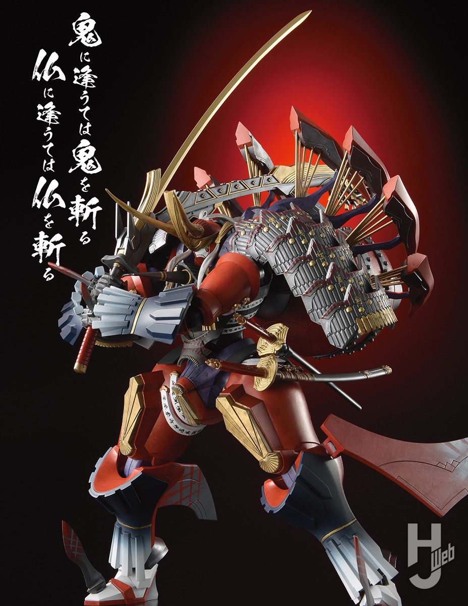 ChaosTCG 装甲悪鬼村正 劔冑 紅星 三世村正 SP サイン PSA 9 ChaosTCG