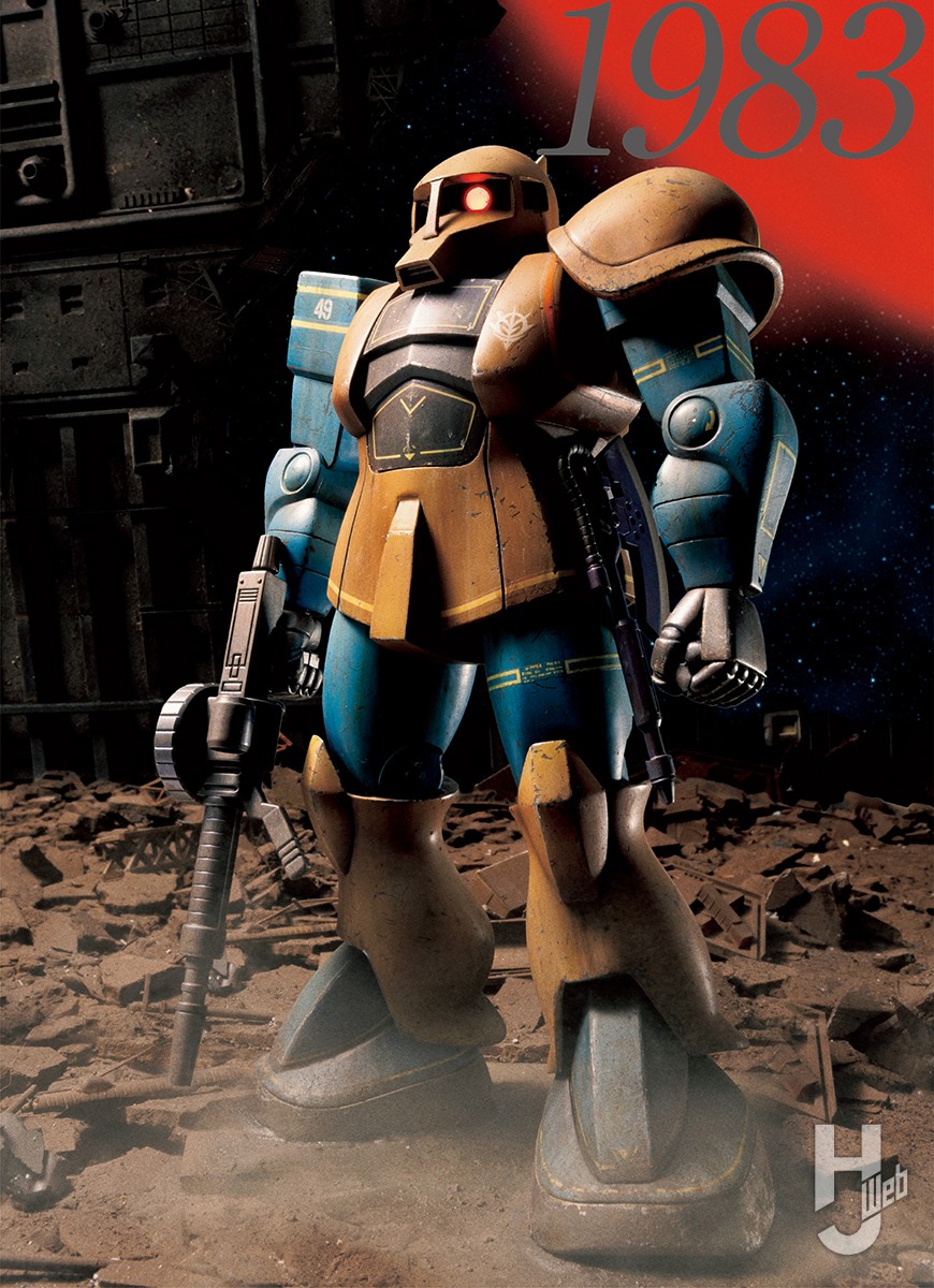 1/100 MG オリジン 旧 ザク I 変換キットガンプラ プラモデル 用 旧