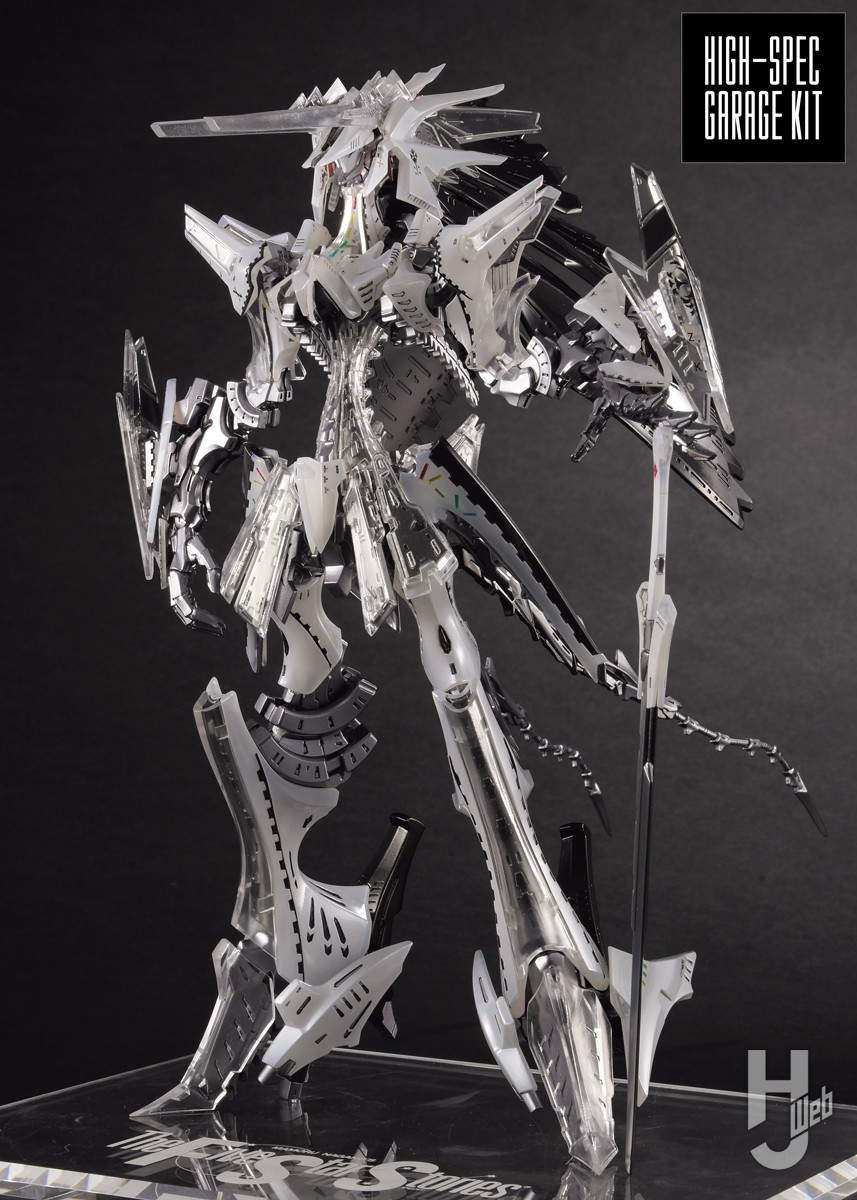 1/72 ZAP ツァラトウストラ・アプターブリンガー ファイブスター物語FSS