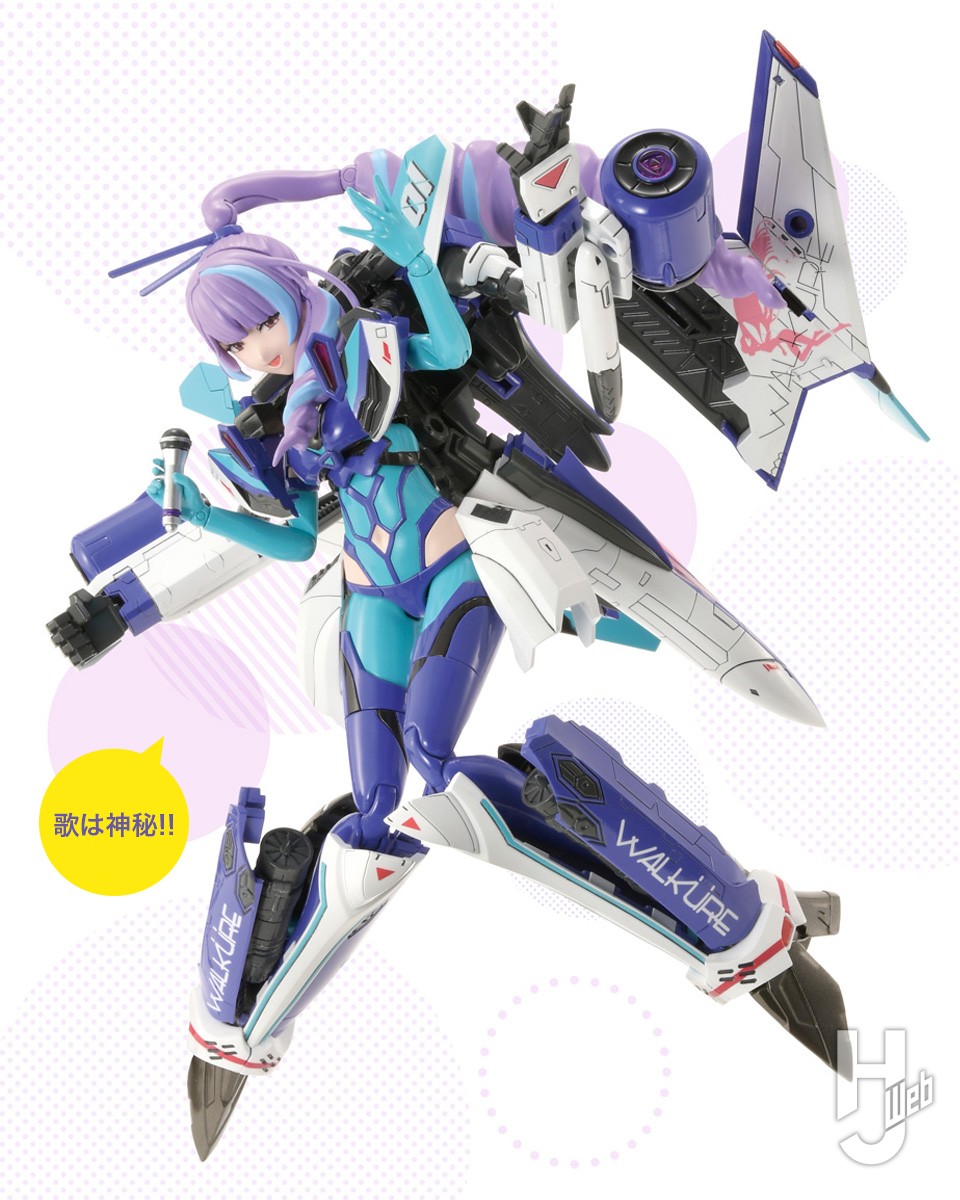 アオシマのV.F.G.“ワルキューレ”ついに第5弾！「美雲・ギンヌメール