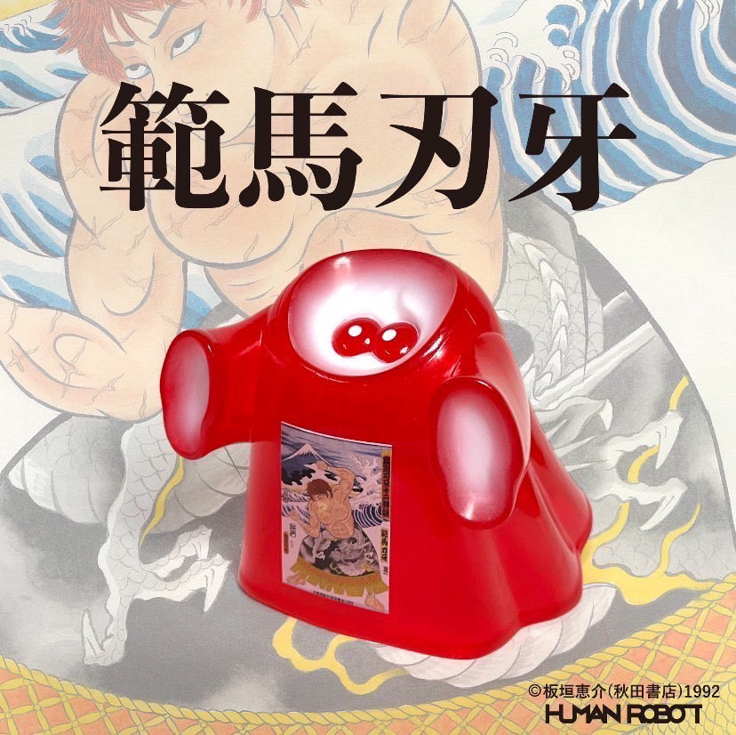 GAME × 刃牙 × HUMAN ROBOT - GhosTee 3体 HOMEGAME|HUMAN ROBOT|刃牙