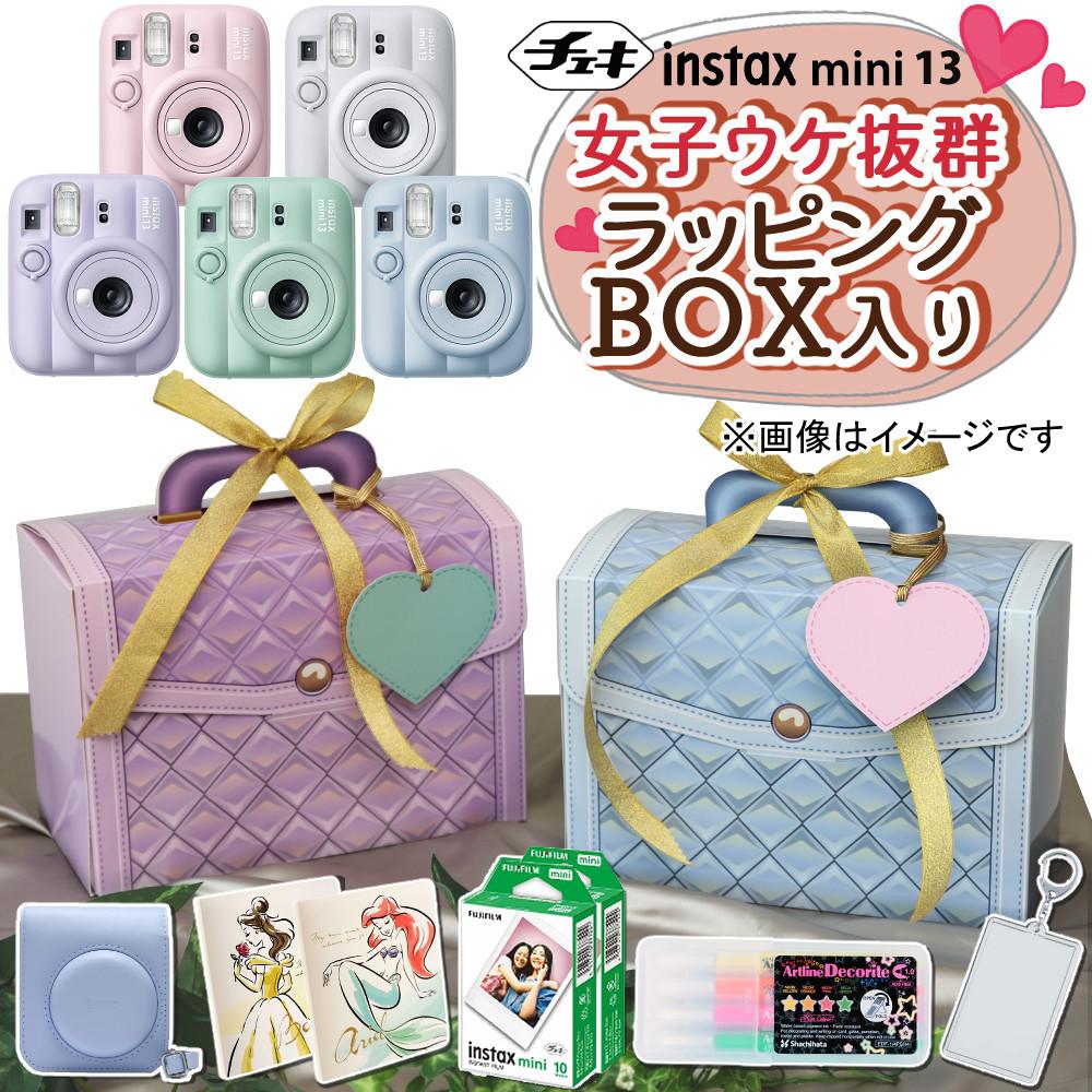 MEJIBRAY チェキ12枚セット＋チェキホルダー MEJIBRAY チェキ12枚