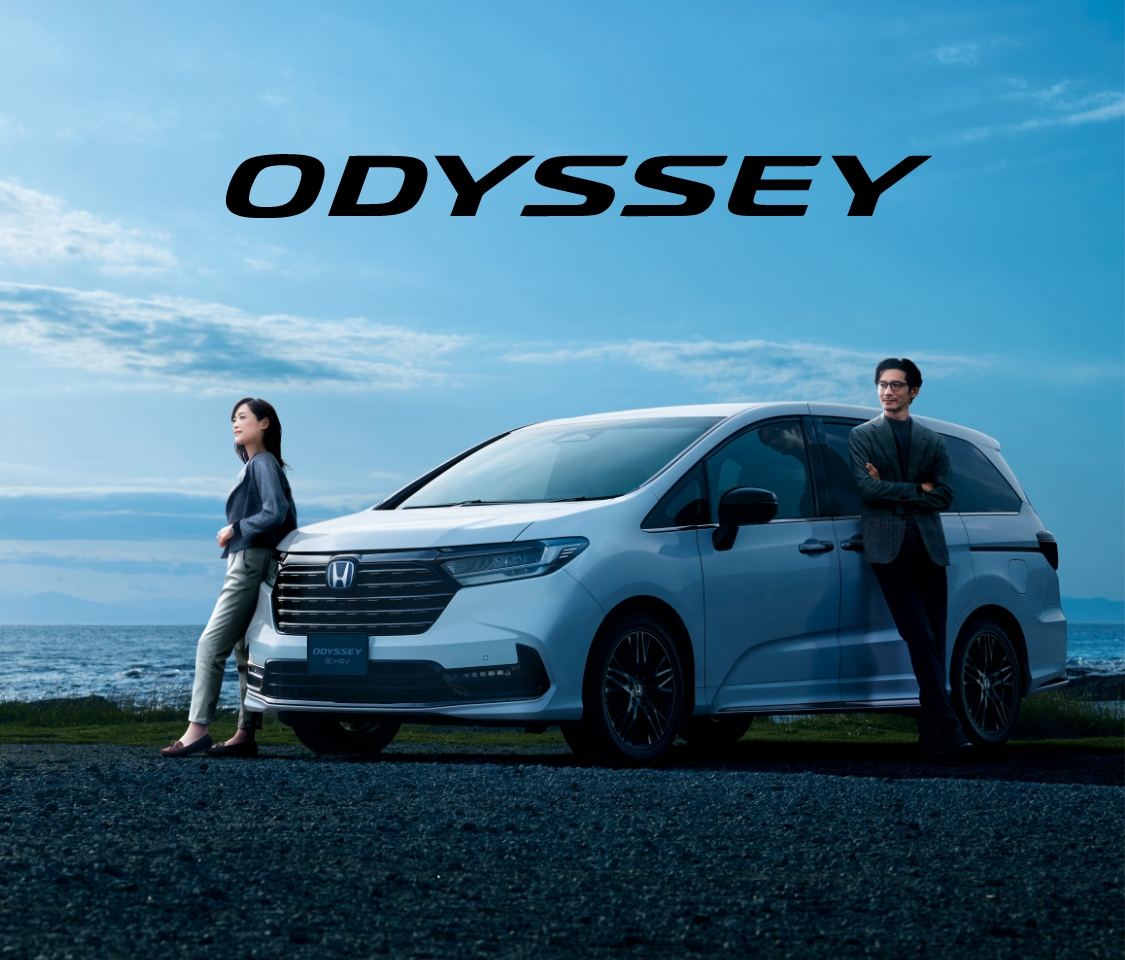 ODYSSEY - 宮崎県 Honda Cars 総合サイト