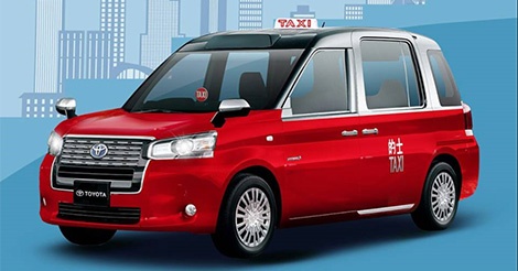 ハローキティ 香港 パンダタクシー ハローキティ 香港 パンダタクシー 🐱