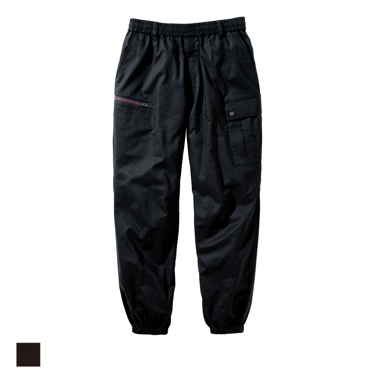 3793ワイドジョガーパンツ 動きやすく収納抜群！ワイドジョガーパンツ