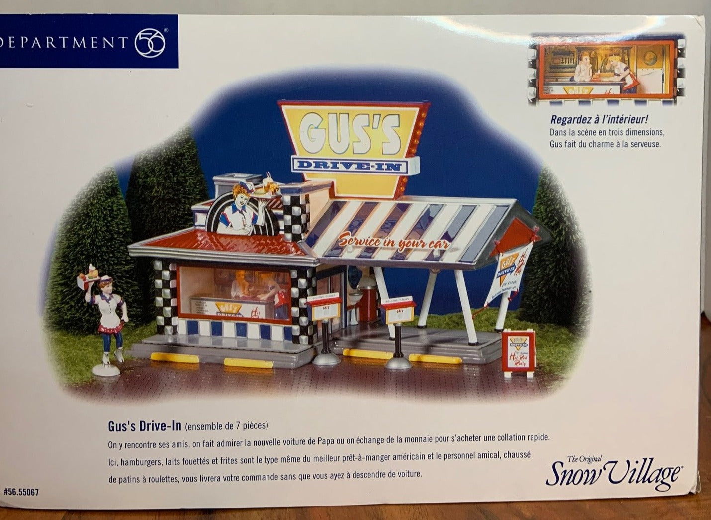 Gus's Drive-In (セット7点)