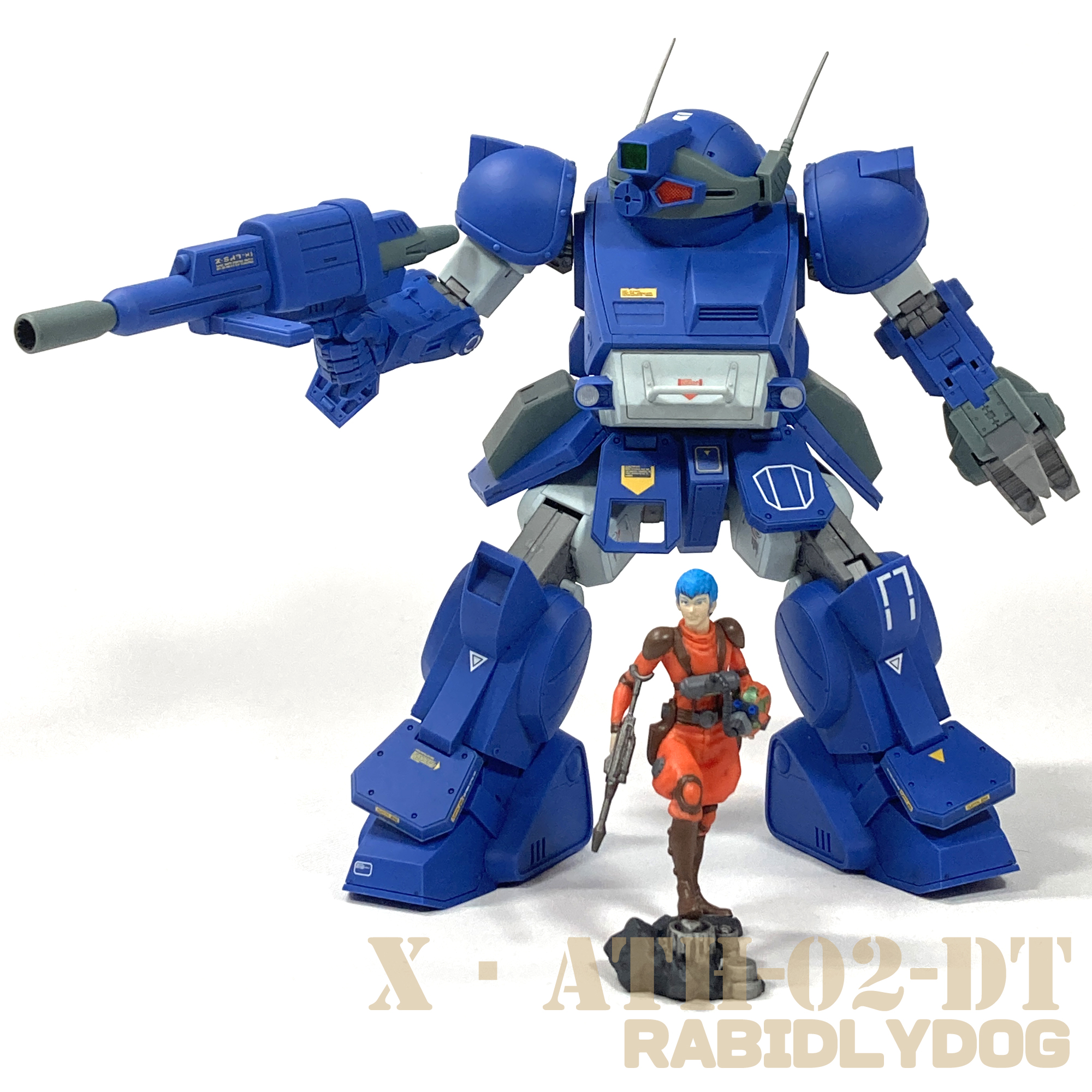 PLAMAX 1/24 装甲騎兵ボトムズ ラビドリードッグ | ガンプラ王子