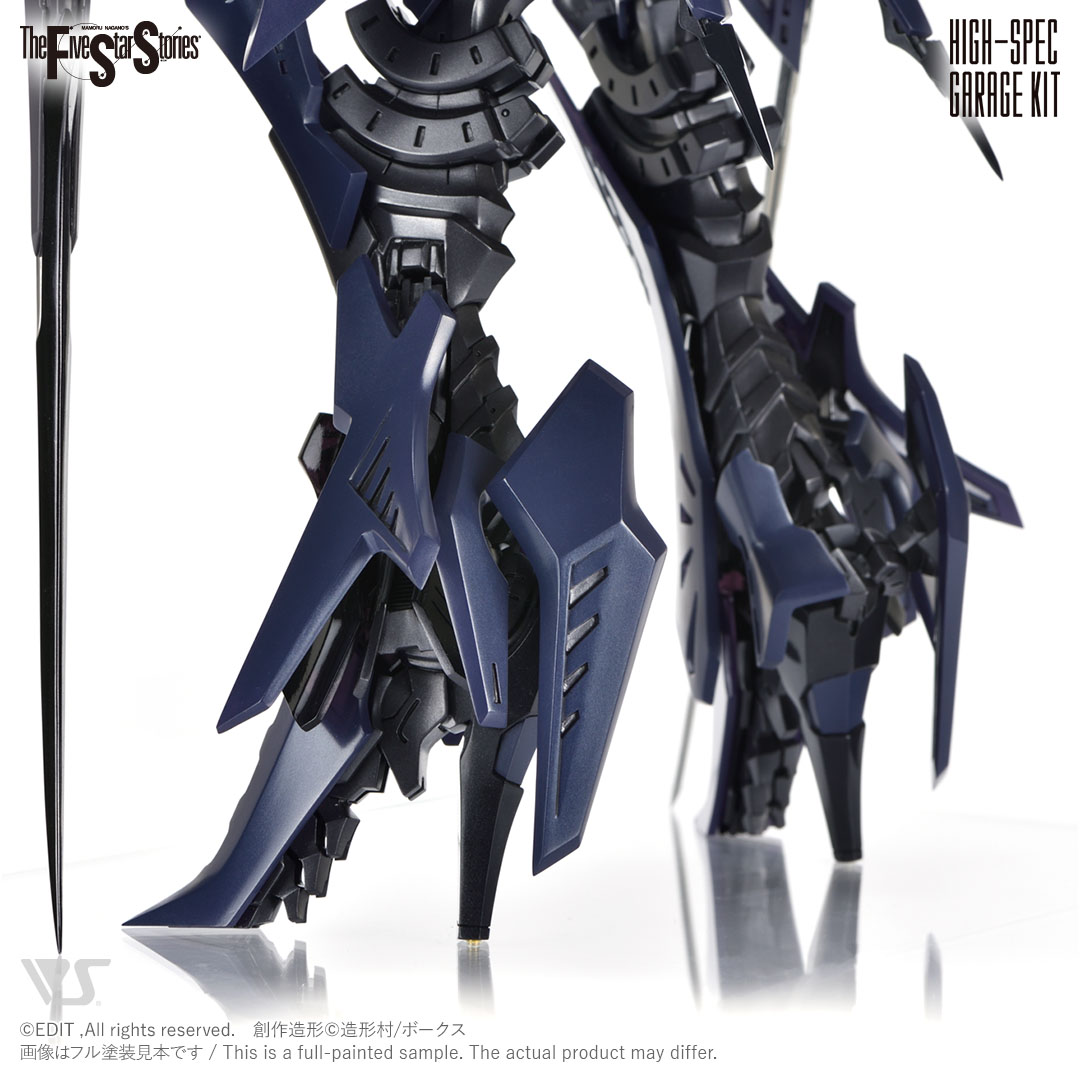 VOLKSボークスHSGK Baga Ha Ri 正規品