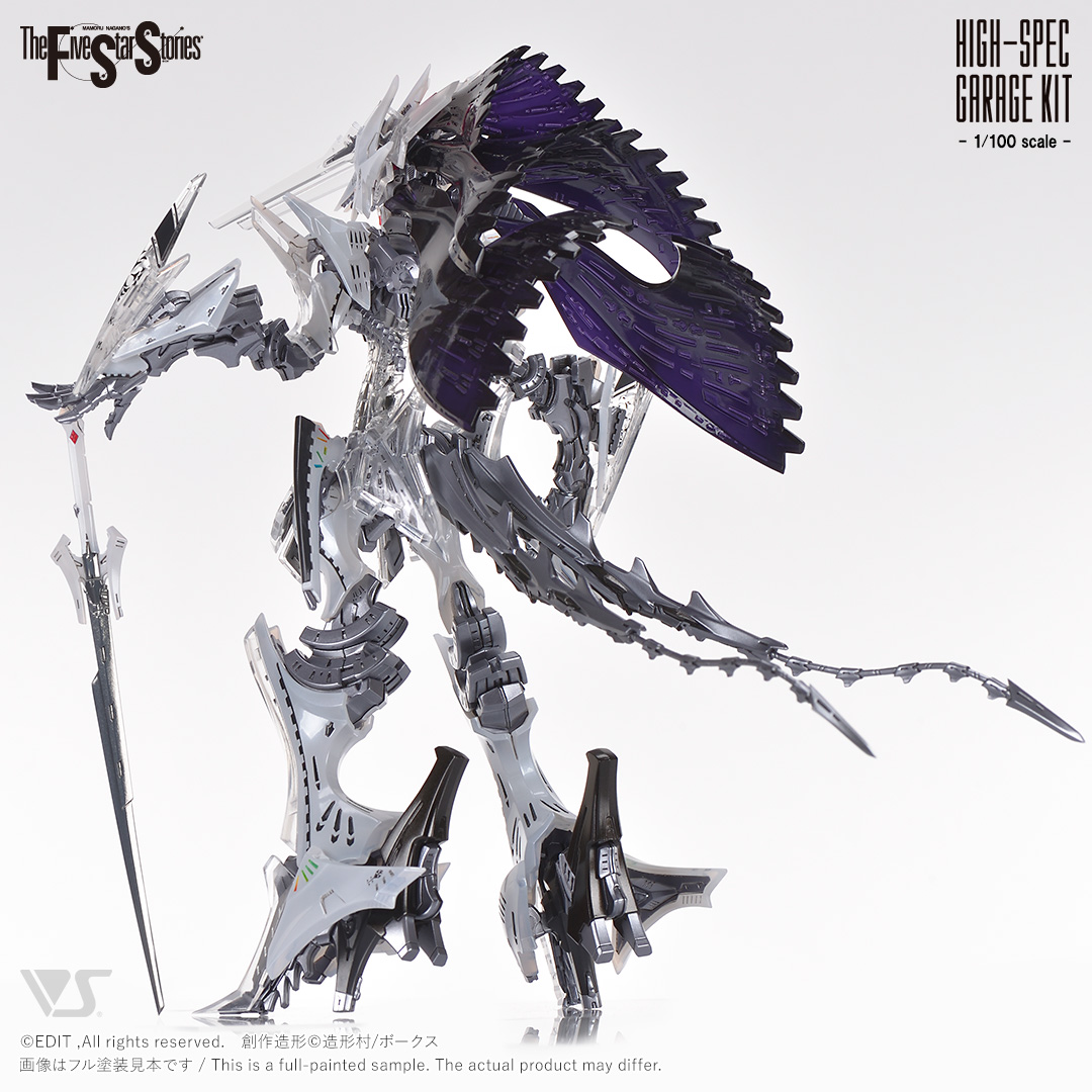 ロ*ト様 ウルトラセブン ボークス製ダンカン完成品 ロ*ト様