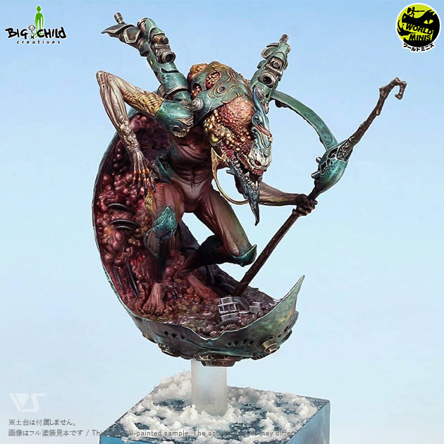 キャップ サンガッツ本舗 ウルトラマン ホビーラウンド33 ホビラン