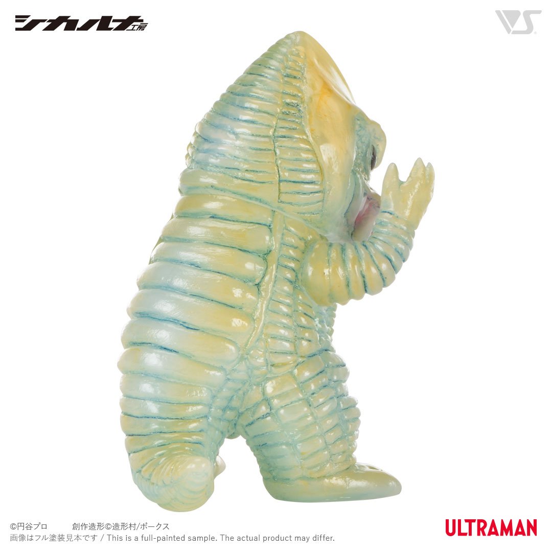 キャップ サンガッツ本舗 ウルトラマン ホビーラウンド33 ホビラン