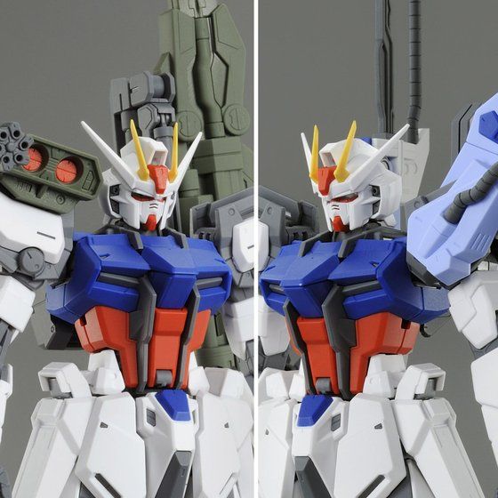 MG 1/100 エールストライクガンダム Ver．RM用」ランチャー/ソード