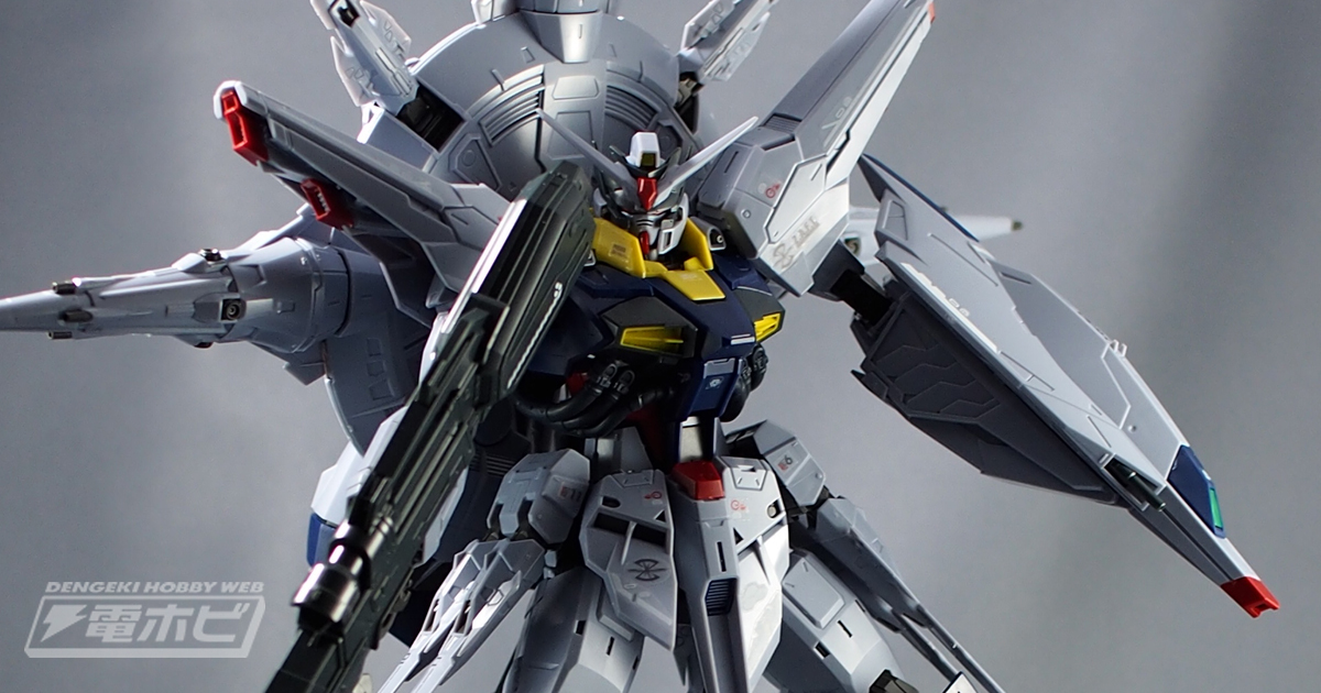 ガンプラ新作レビュー】MG 1/100 プロヴィデンスガンダムを作ってみた