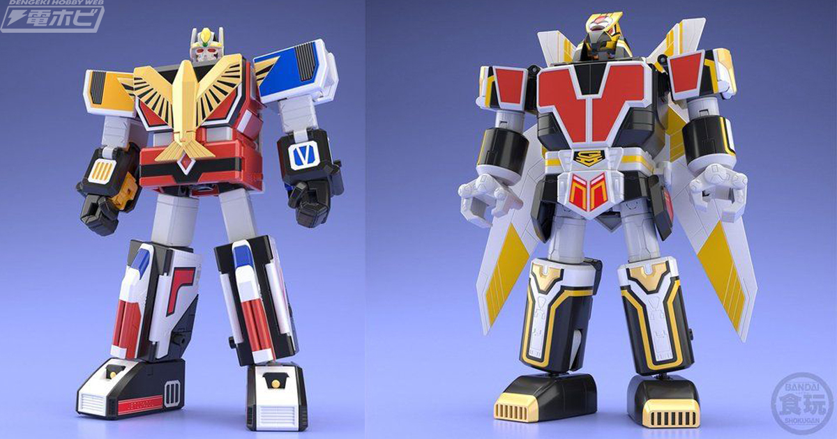 日*4様 鳥人戦隊ジェットマン ジェットイカロス 5セット 食玩 鳥人