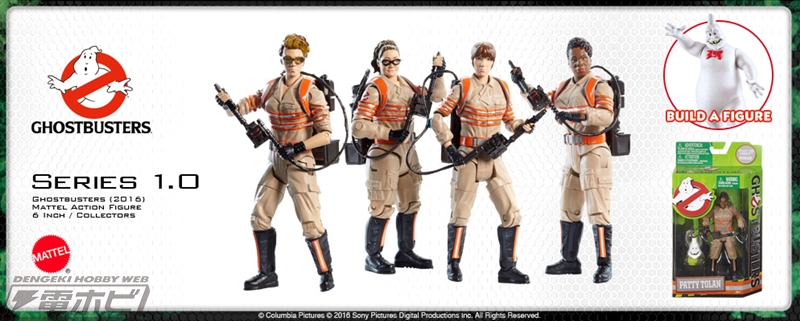 ゴーストバスターズ』新作アイテム続々！フィギュアやコスプレグッズも