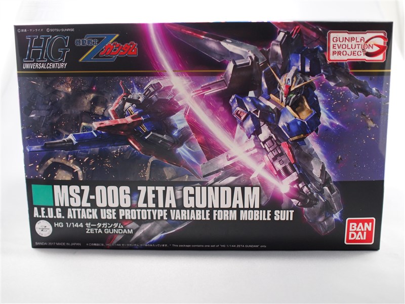 HG ガンプラまとめ売り Zガンダム ガンプラ HG まとめ売り Zガンダム
