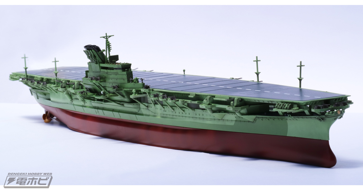 □値下げ不可 航空母艦 信濃 sec+ □値下げ不可 航空母艦 信濃 sec+
