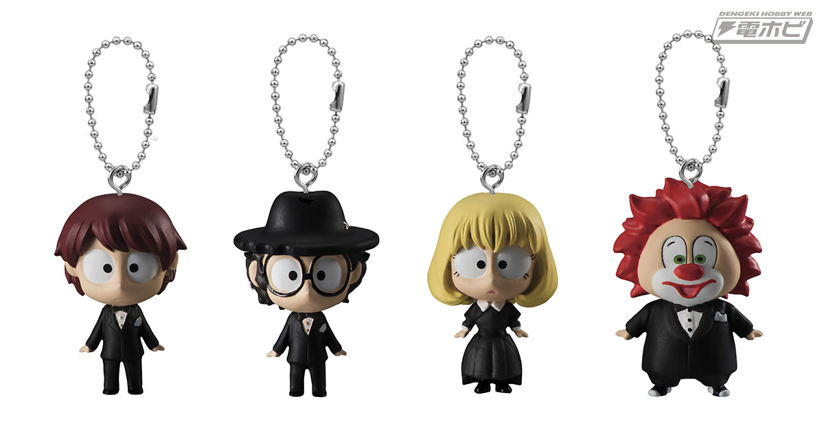 セカオワメンバー4人がマスコットフィギュアに！ガシャポン「SEKAI NO