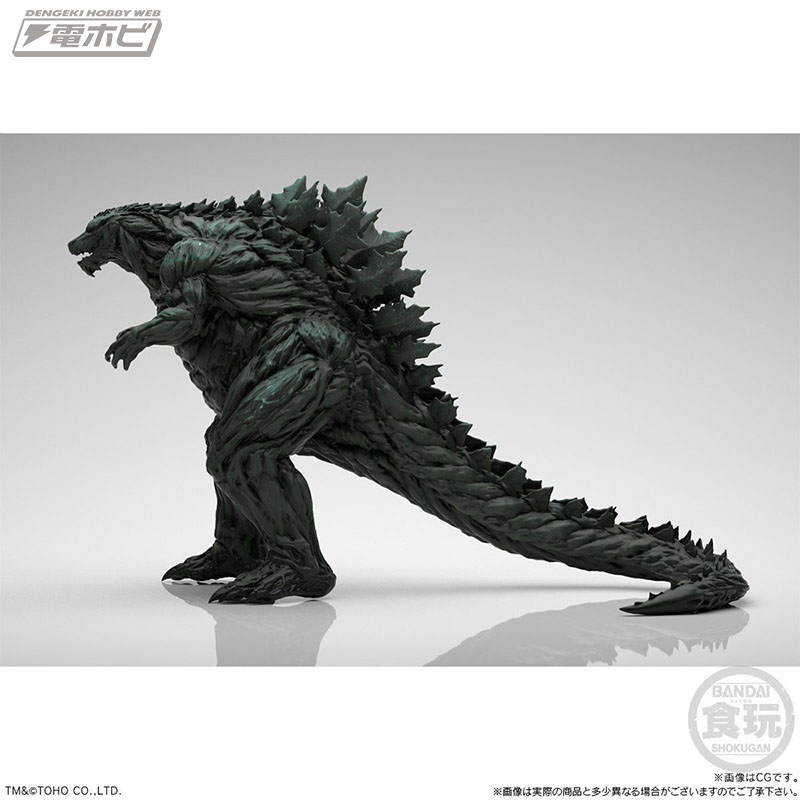ゴジラ真撃大全PB01 ゴジラ2018 ゴジラ・アース プレミアムバンダイ