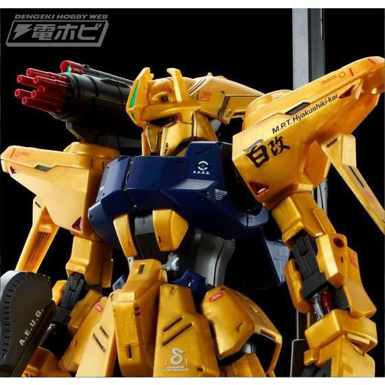 機動戦士Zガンダム』MSVよりガンプラ「MG 1/100 量産型百式改」が
