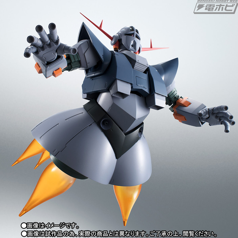 未開封】MG 機動戦士ガンダム MSN-02 ジオング MSN-02 ジオング MS開発