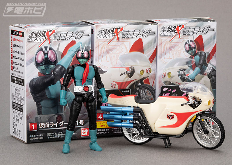 SHODO 仮面ライダー VS の SHODO-X 未商品化セット