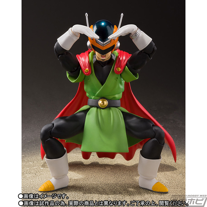 ドラゴンボールZ ドラ消し グレートサイヤマン 当たり交換品 金属