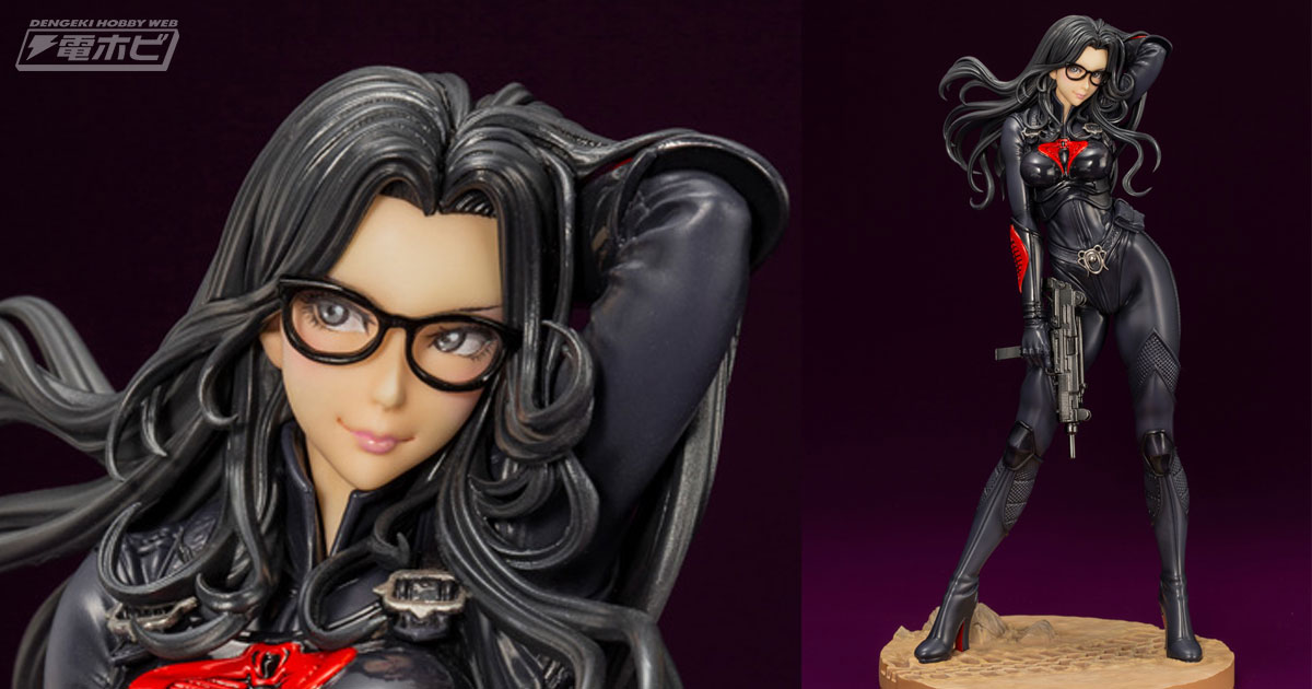 けんのすけ】タカラ／G.I.ジョー「バロネス」フィギュア Amazon | GI