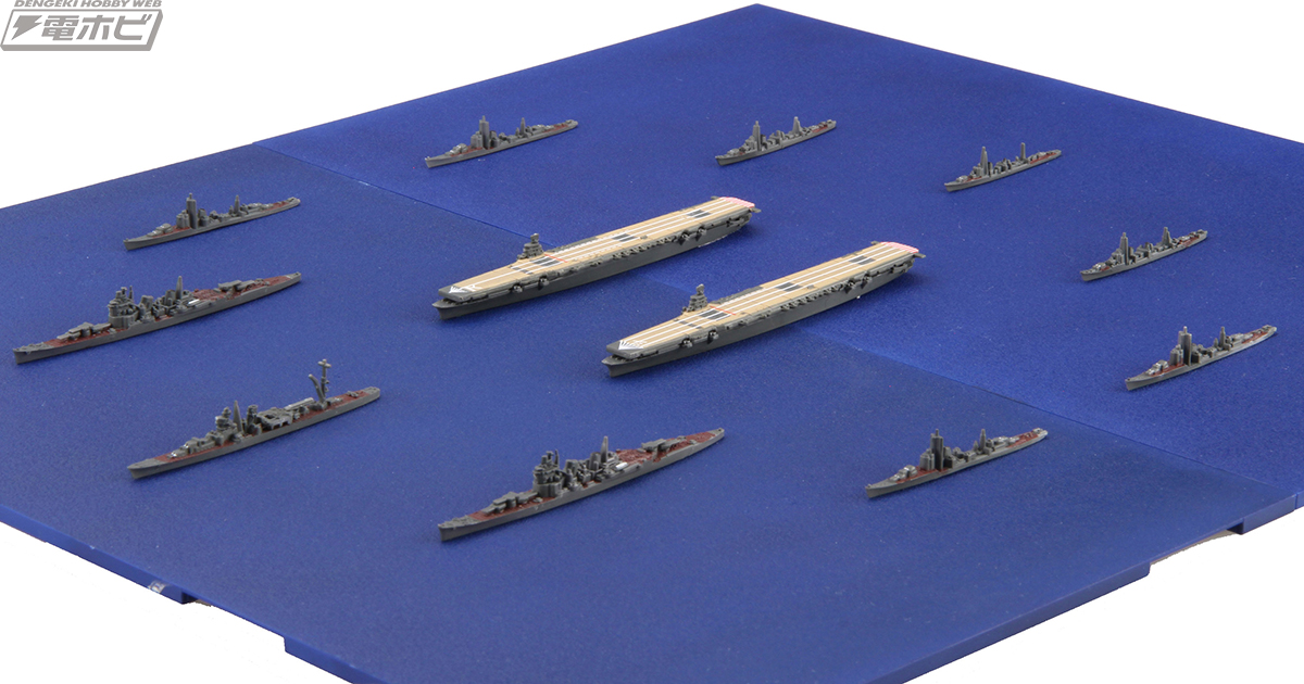 艦船ジオラマ模型 ゴジラ付き 戦艦・空母・駆逐艦 コレクション [20