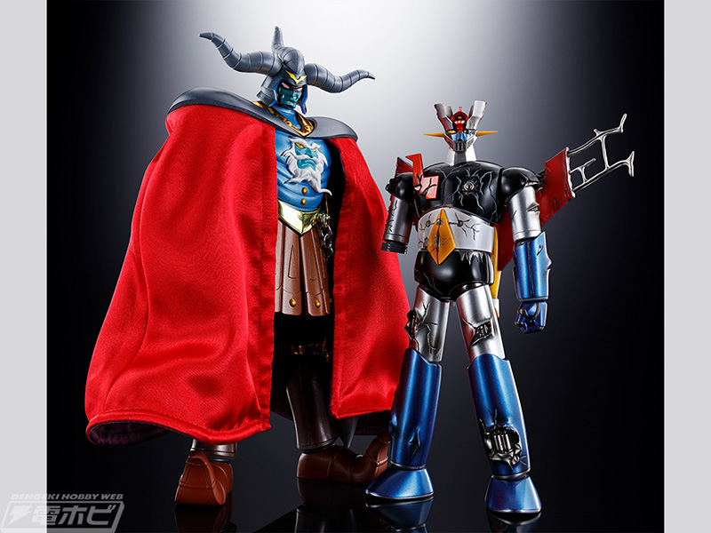マジンガーZ対暗黒大将軍』暗黒大将軍が超合金魂でフィギュア化