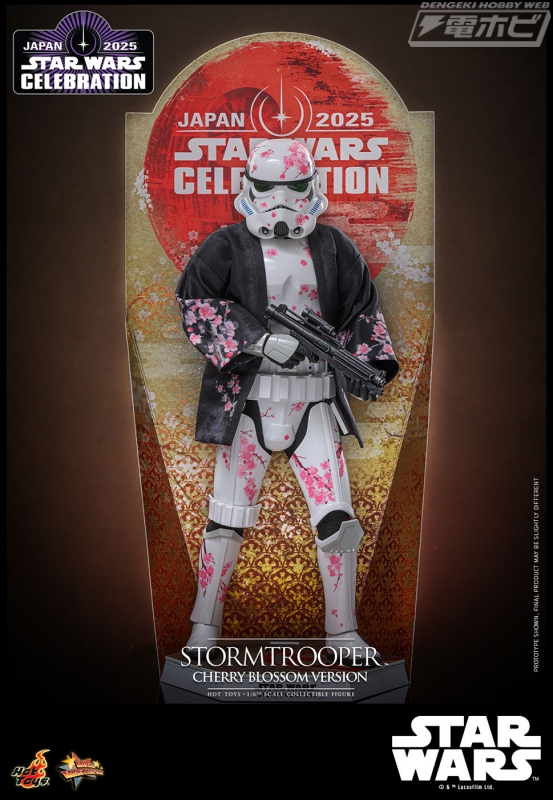 2025スターウォーズセレブレーション】ダースモール新品未開封4/19会場