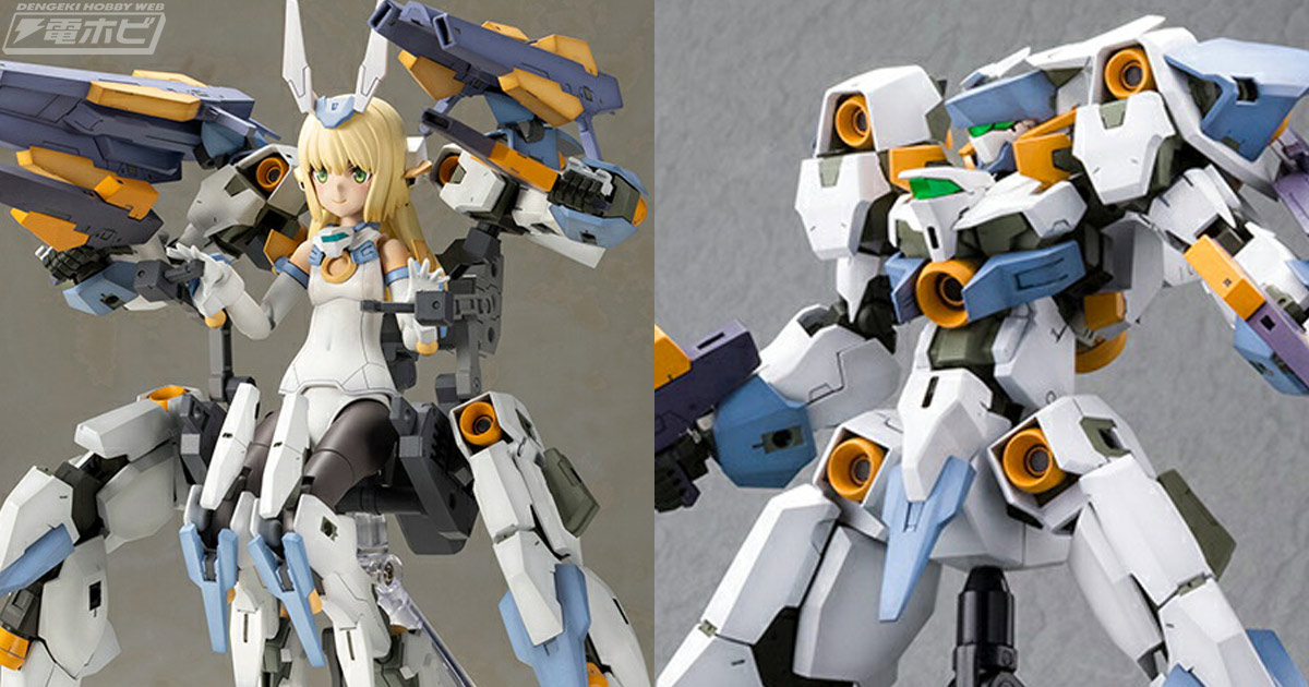 迫力の武装が楽しめる！『フレームアームズ・ガール』「エグゾスーツ