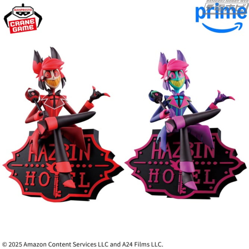 ハズビン・ホテルへようこそ』より、アラスターとヴァギーのモニター